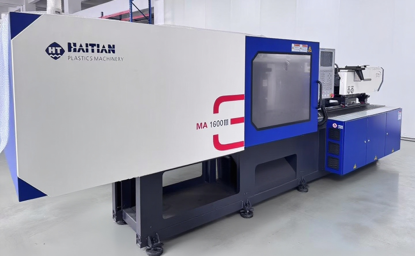 Injection Molding Machine Injection Molding Machine